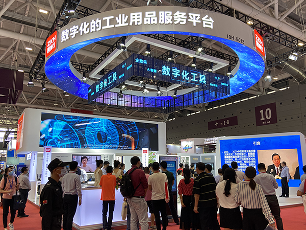 2020華南國際工業(yè)博覽會(huì)在深圳開幕